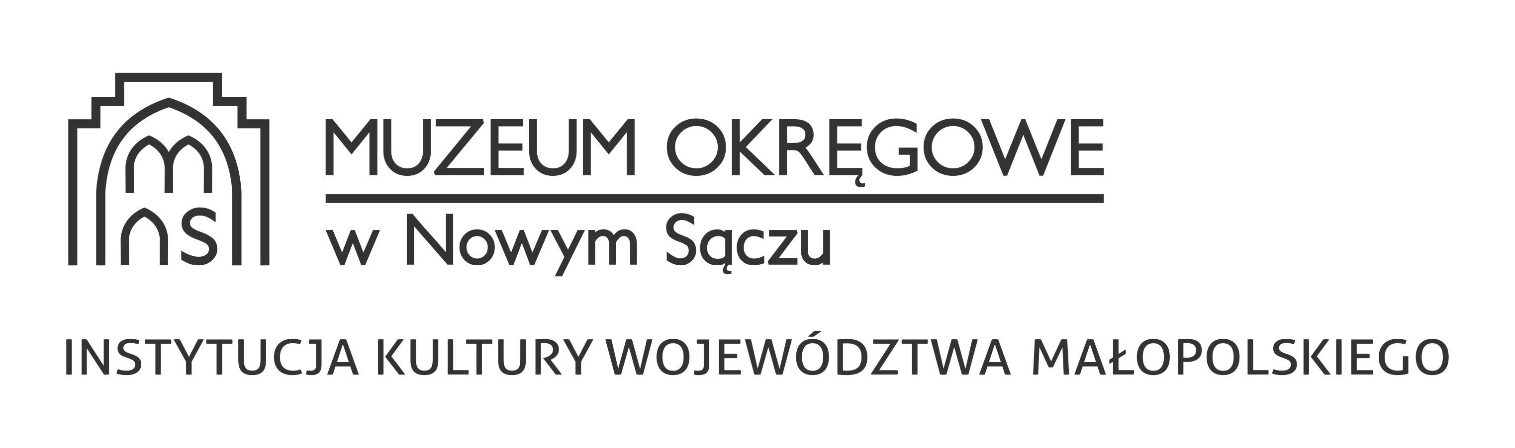 Muzeum Nowy Sącz